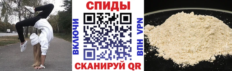 Amphetamine 97% кракен как зайти Новочебоксарск