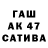 БУТИРАТ оксана Char_lie Alt