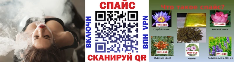 БУТИРАТ бутандиол  магазин продажи   Новочебоксарск 