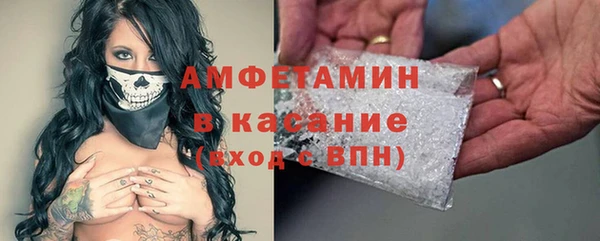 гидра Алзамай