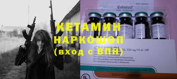 каннабис Алексин