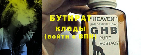 каннабис Алексин