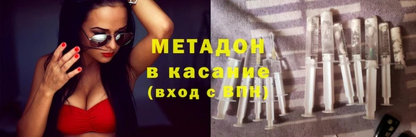 гидра Алзамай