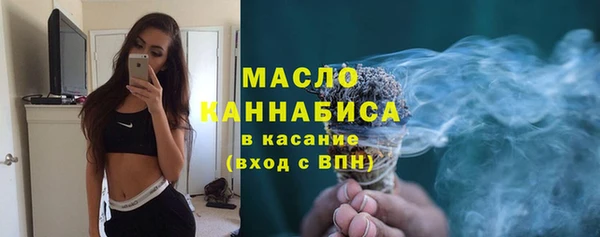 гидра Алзамай