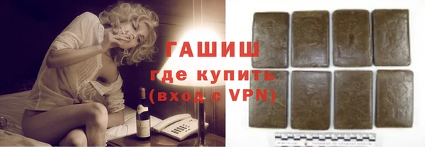 крисы Алексеевка