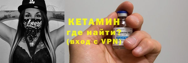 крисы Алексеевка