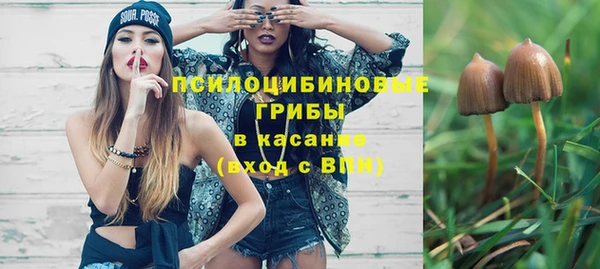 каннабис Алексин