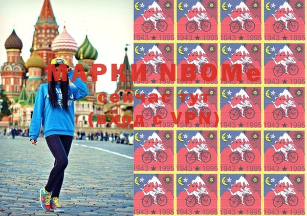 каннабис Алексин