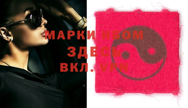 крисы Алексеевка