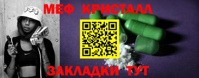 mdma Азнакаево