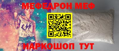 ECSTASY Обнинск