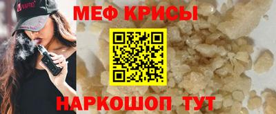 бошки Абинск
