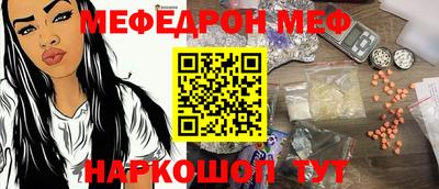 ECSTASY Обнинск