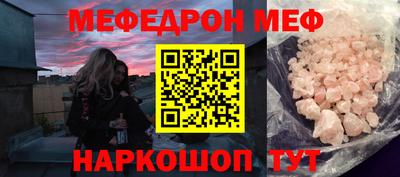 ECSTASY Обнинск