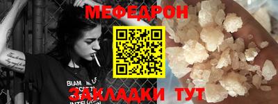 ECSTASY Обнинск