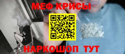 ECSTASY Обнинск