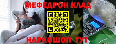 ECSTASY Обнинск