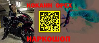 mdma Азнакаево