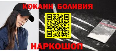 mdma Абакан