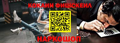 mdma Азнакаево