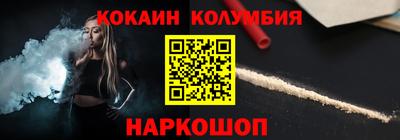 стафф Нягань