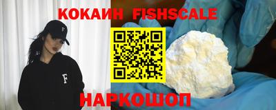 таблы Обь