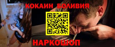 ECSTASY Обнинск