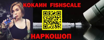 таблы Обь