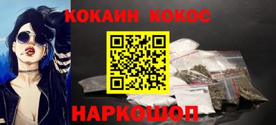 ECSTASY Обнинск