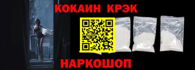 стафф Нягань