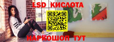 стафф Нягань