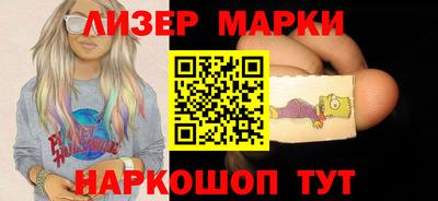 mdma Азнакаево