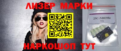 таблы Обь