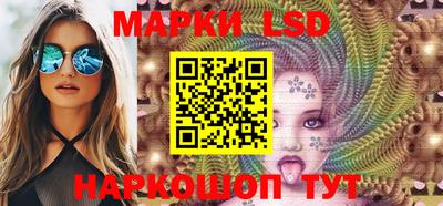 бошки Абинск