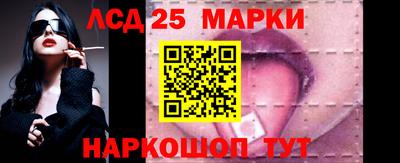 mdma Абакан