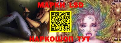 mdma Абакан