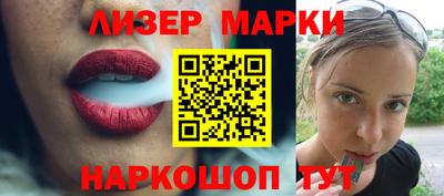 mdma Азнакаево
