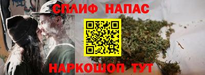 ECSTASY Обнинск