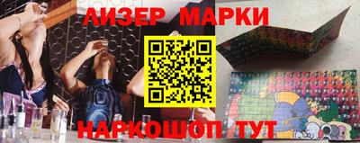 mdma Азнакаево