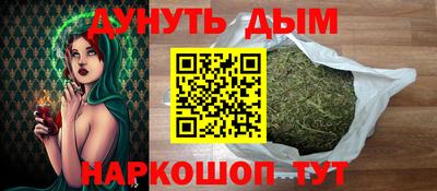 mdma Азнакаево