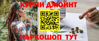 mdma Абакан