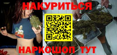 таблы Обь