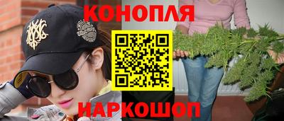 mdma Абакан