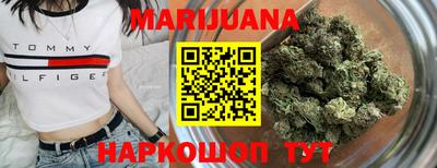 таблы Обь
