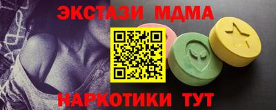 стафф Нягань