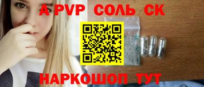 mdma Азнакаево