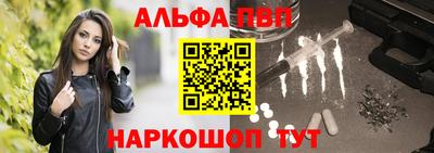 mdma Азнакаево