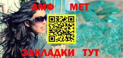стафф Нягань