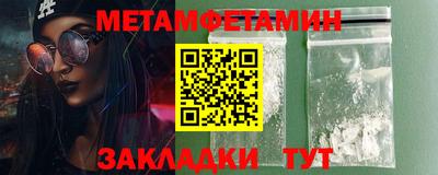 mdma Азнакаево