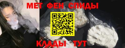 ECSTASY Обнинск